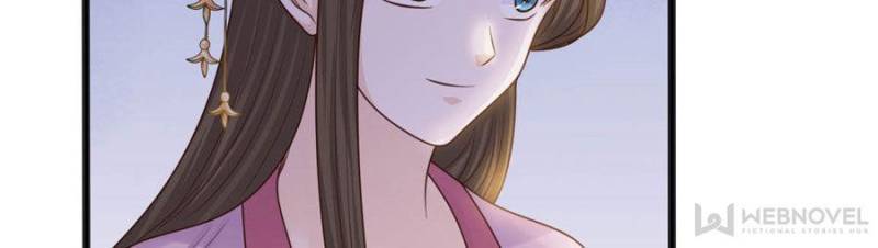 God of War, Crazy Princess Chapter 120 - page 3