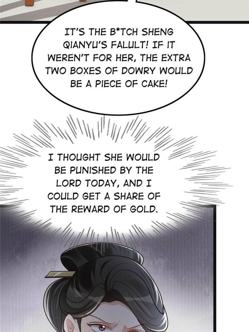 God of War, Crazy Princess Chapter 120 - page 45