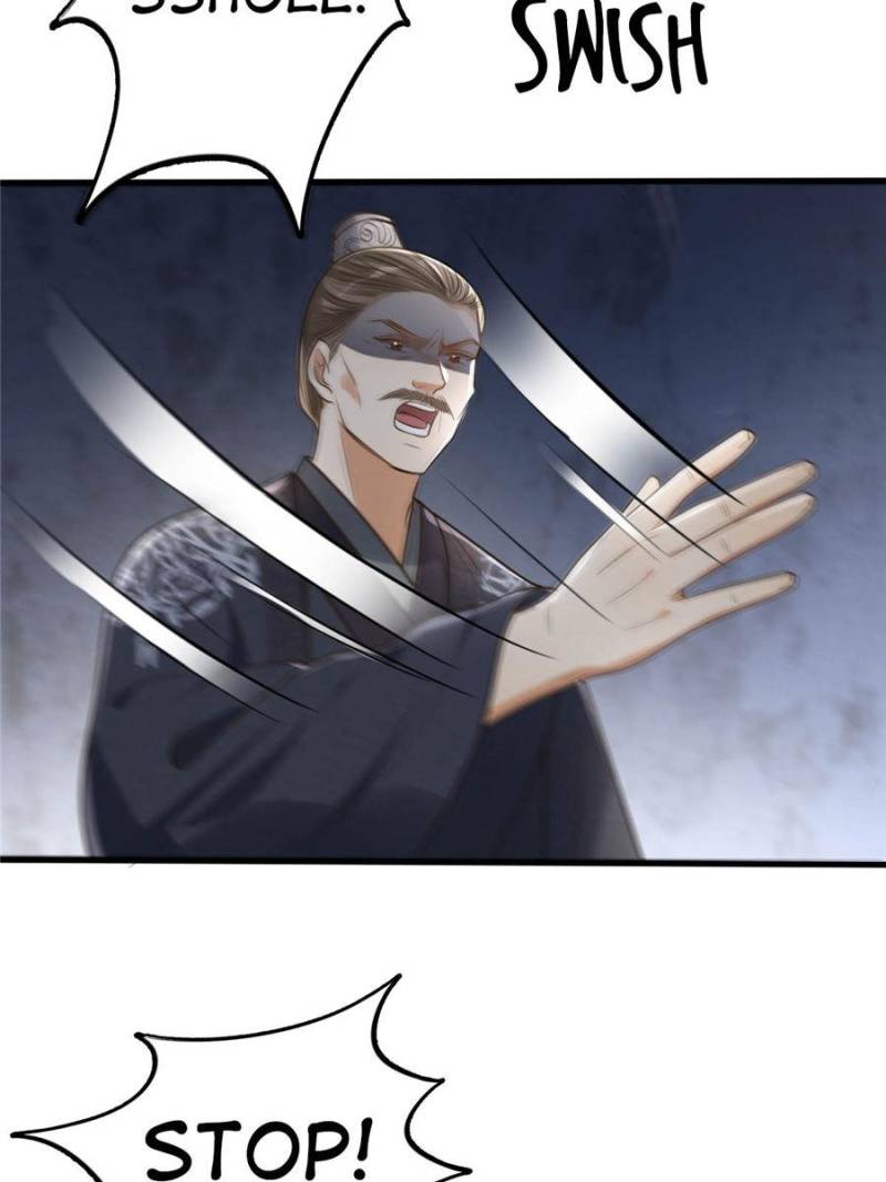 God of War, Crazy Princess Chapter 119 - page 40
