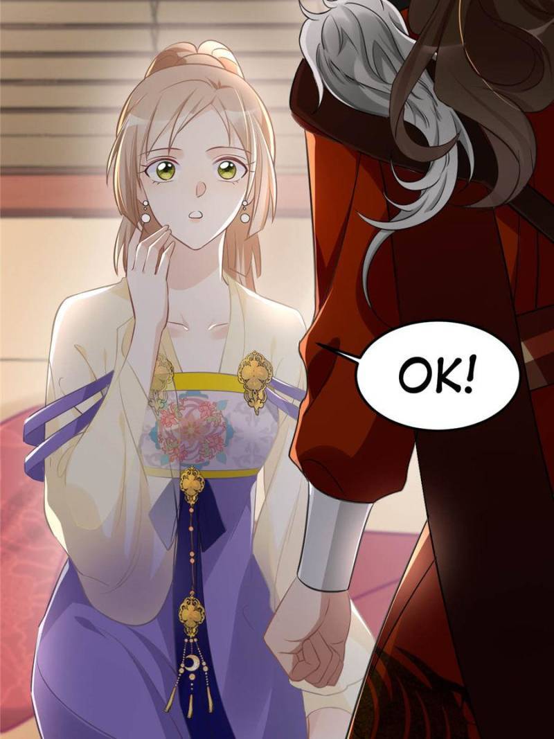 God of War, Crazy Princess Chapter 118 - page 20