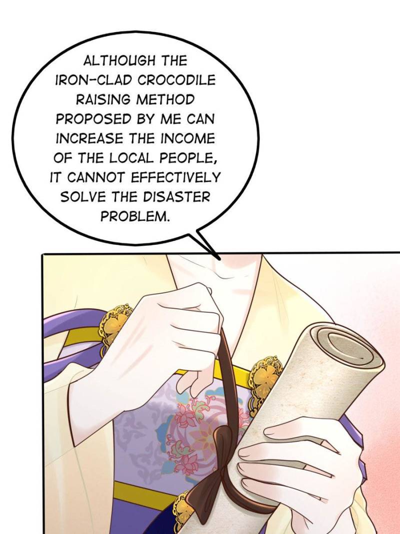 God of War, Crazy Princess Chapter 117 - page 16