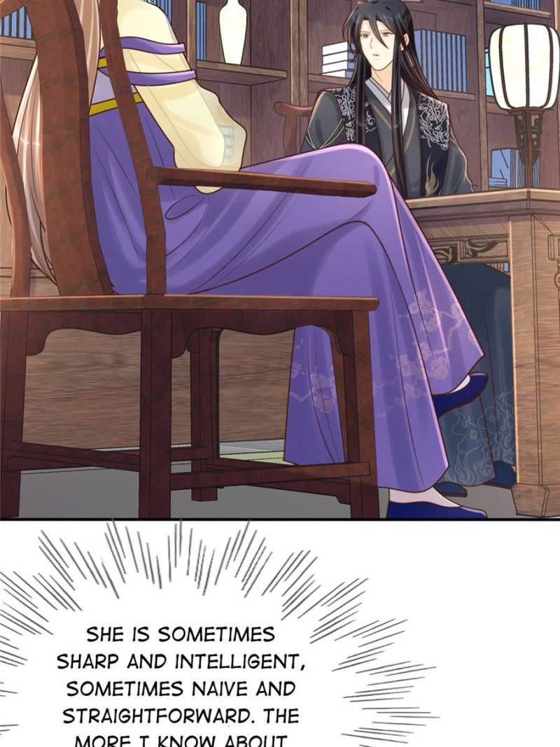 God of War, Crazy Princess Chapter 117 - page 30
