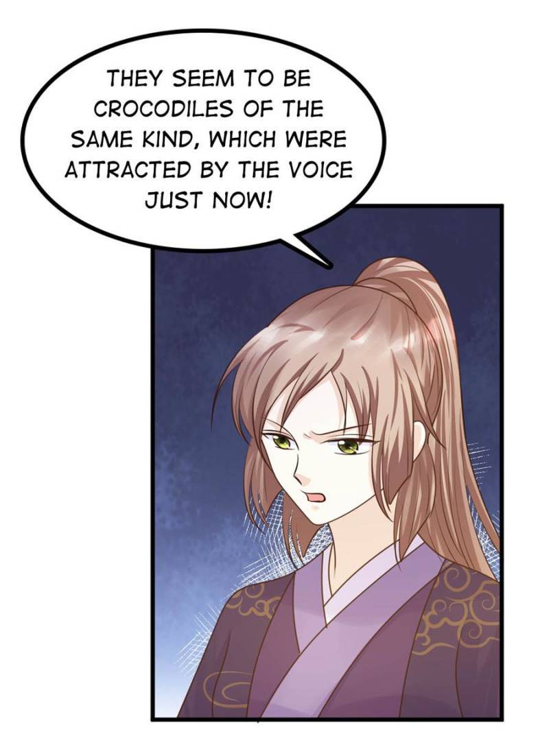 God of War, Crazy Princess Chapter 116 - page 16
