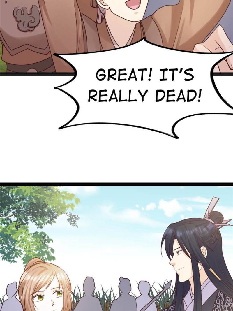 God of War, Crazy Princess Chapter 116 - page 5