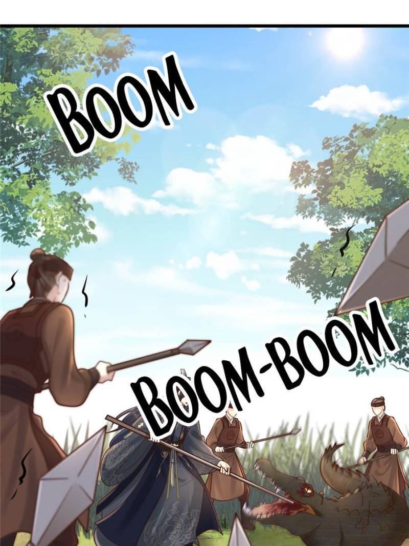 God of War, Crazy Princess Chapter 115 - page 31
