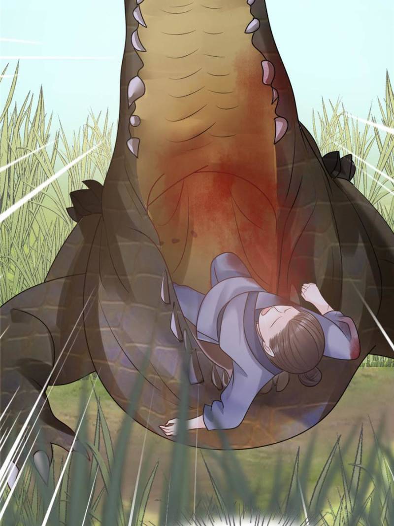 God of War, Crazy Princess Chapter 114 - page 52