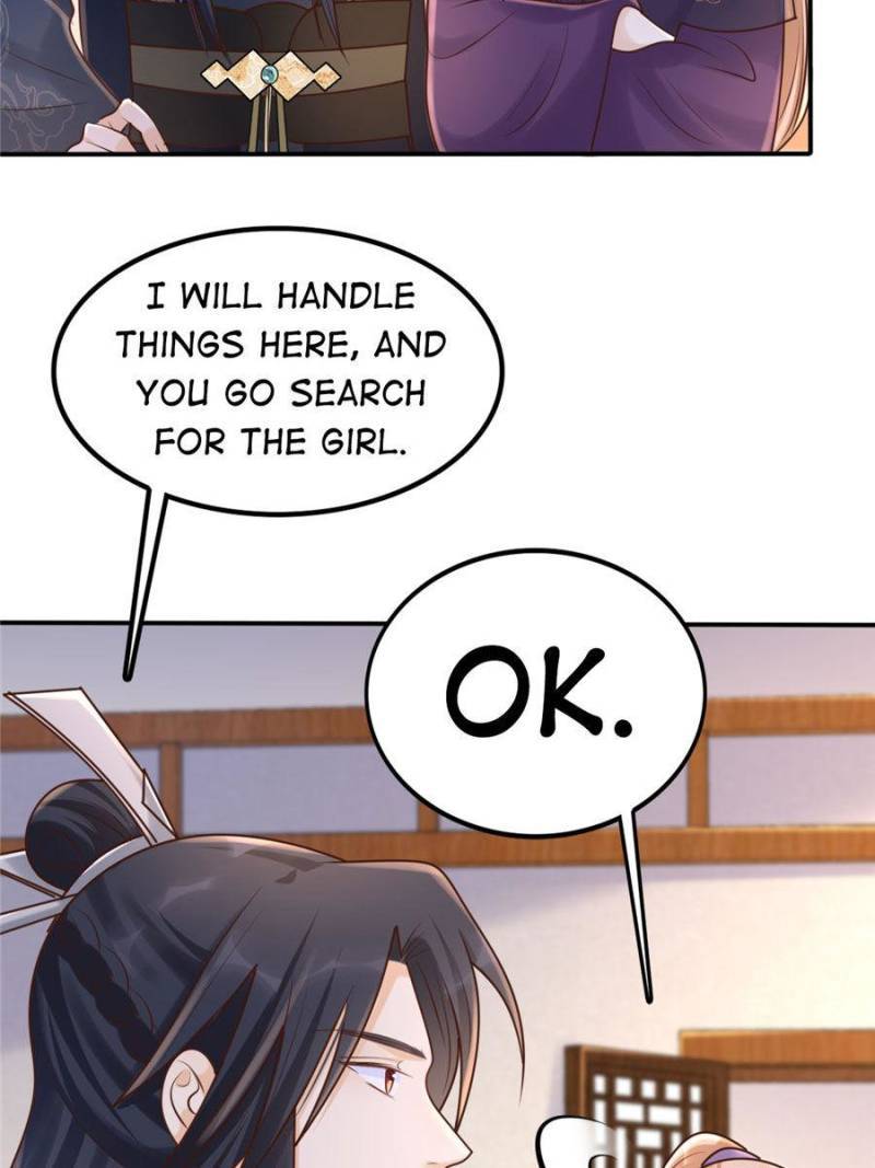 God of War, Crazy Princess Chapter 112 - page 13