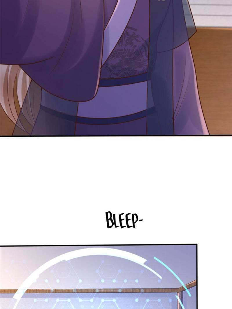 God of War, Crazy Princess Chapter 112 - page 16