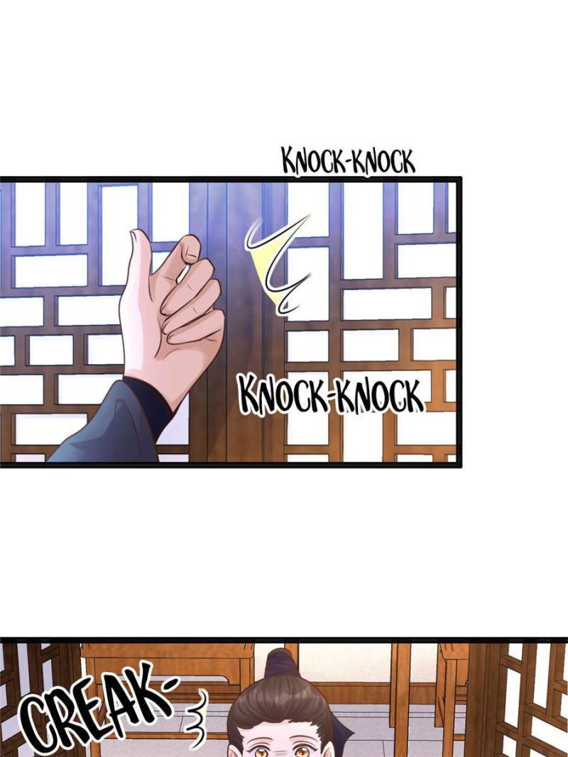 God of War, Crazy Princess Chapter 111 - page 15