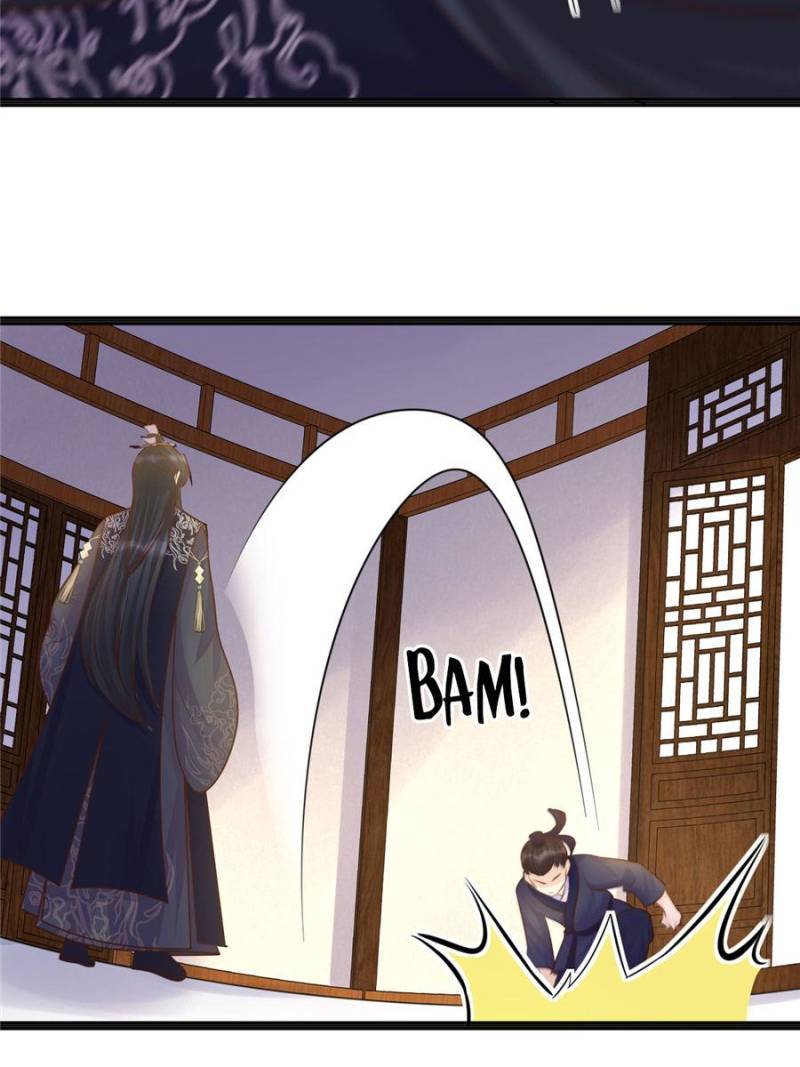 God of War, Crazy Princess Chapter 111 - page 37