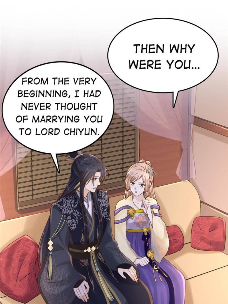 God of War, Crazy Princess Chapter 109 - page 2