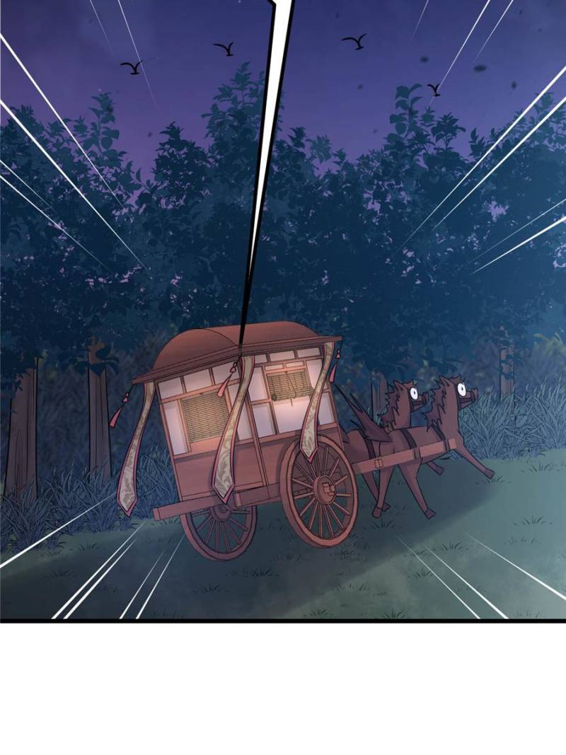 God of War, Crazy Princess Chapter 109 - page 20