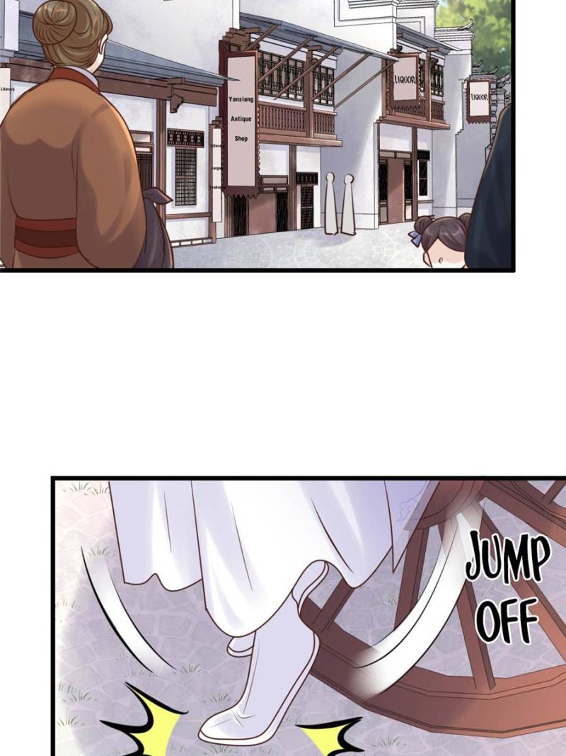 God of War, Crazy Princess Chapter 109 - page 22
