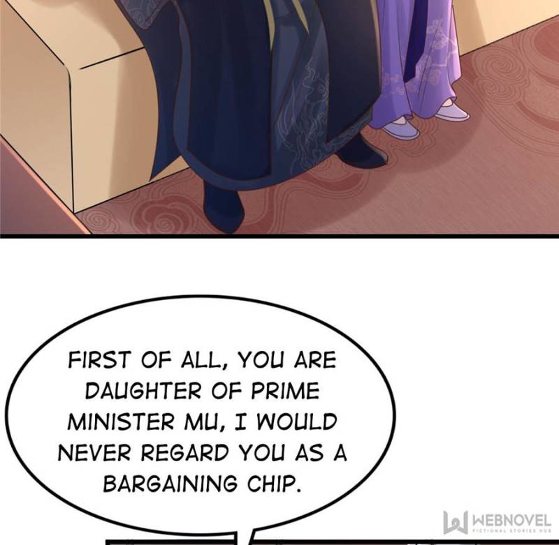 God of War, Crazy Princess Chapter 109 - page 3