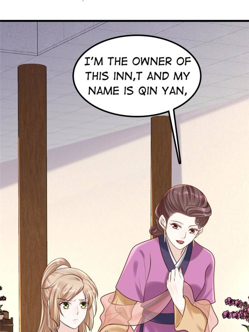God of War, Crazy Princess Chapter 109 - page 44
