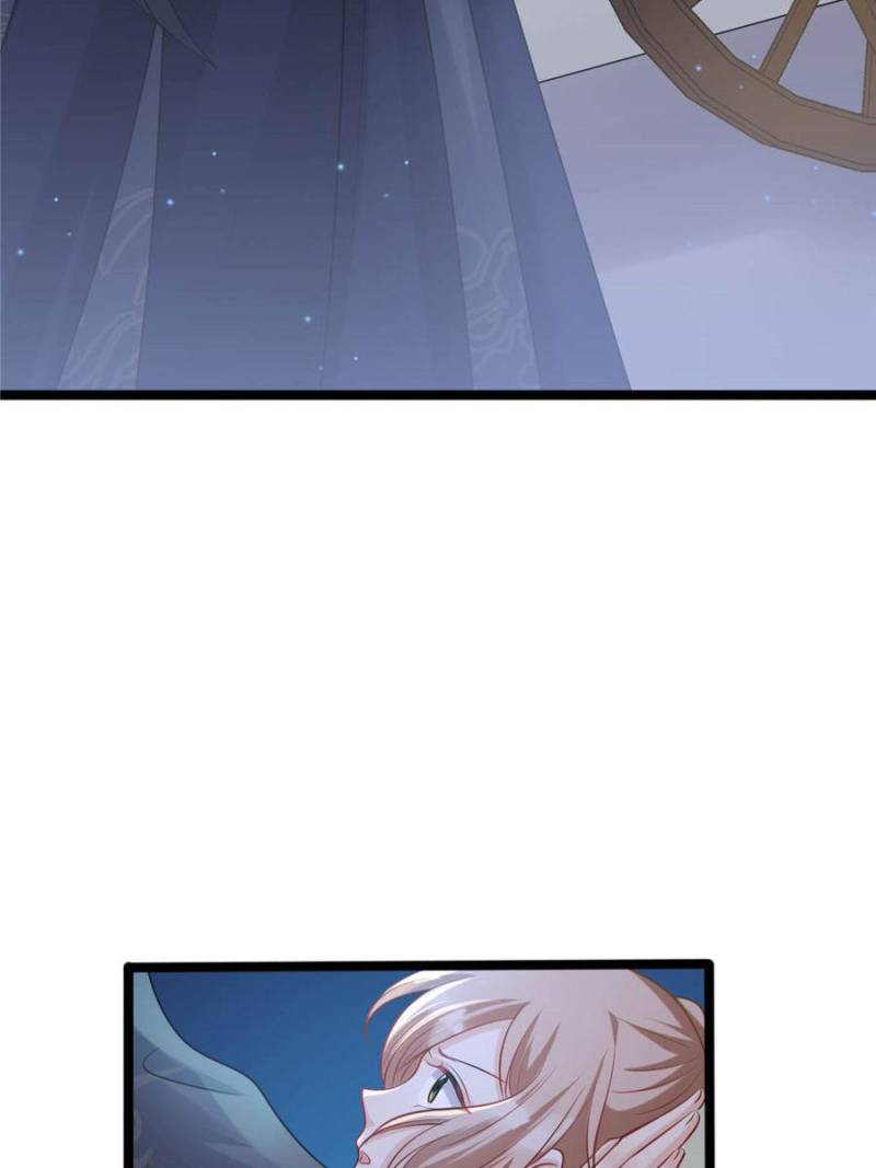 God of War, Crazy Princess Chapter 108 - page 32