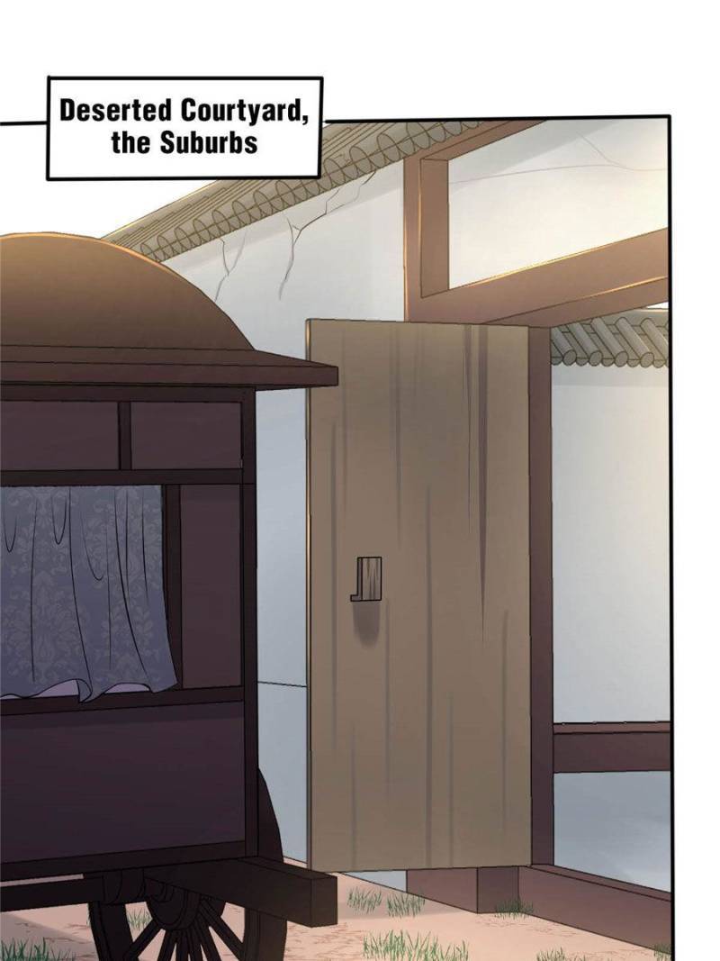 God of War, Crazy Princess Chapter 107 - page 1