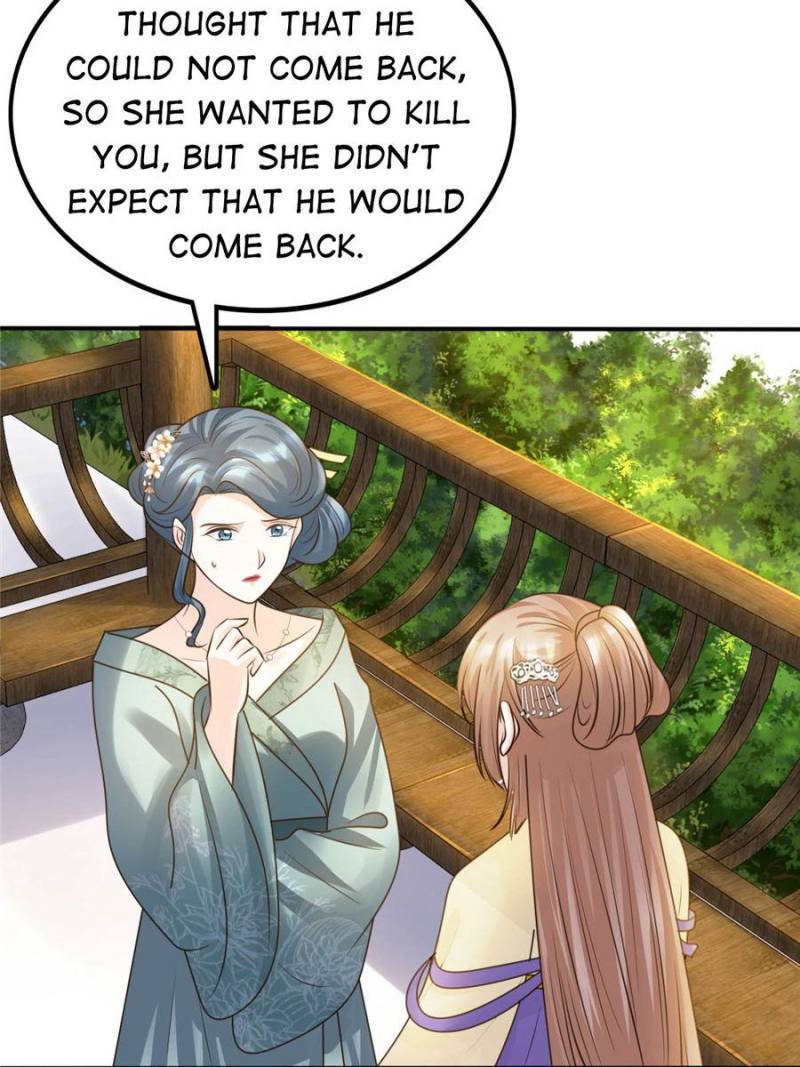 God of War, Crazy Princess Chapter 107 - page 20