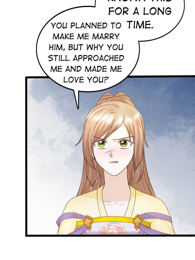 God of War, Crazy Princess Chapter 107 - page 44