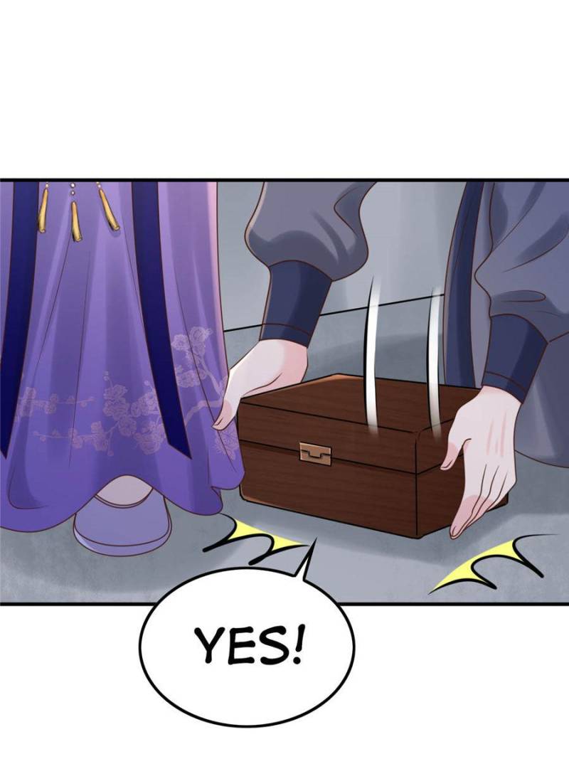 God of War, Crazy Princess Chapter 106 - page 16