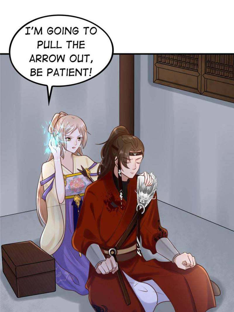 God of War, Crazy Princess Chapter 106 - page 17