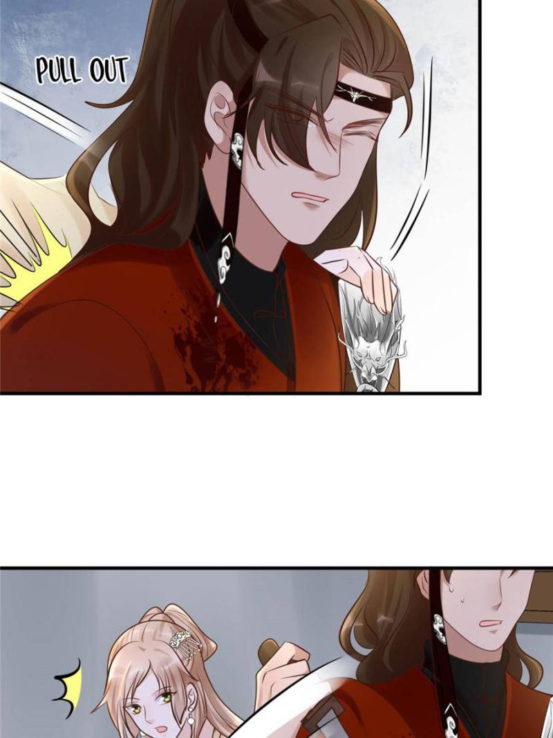 God of War, Crazy Princess Chapter 106 - page 23