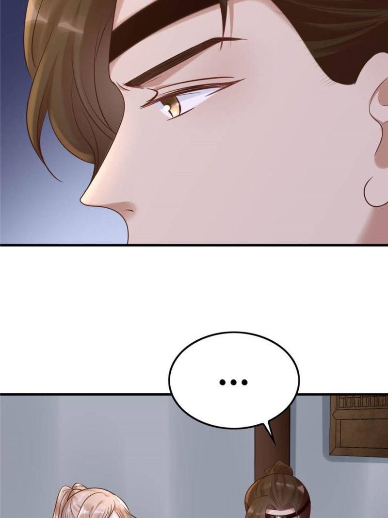 God of War, Crazy Princess Chapter 106 - page 29