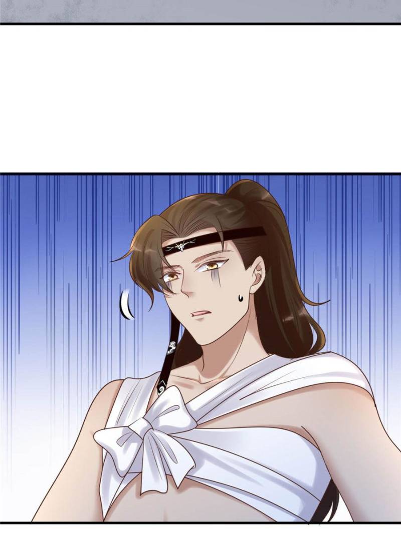 God of War, Crazy Princess Chapter 106 - page 33