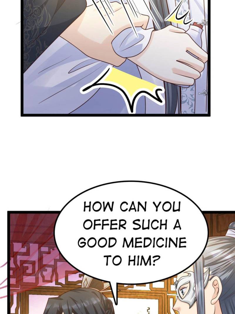 God of War, Crazy Princess Chapter 104 - page 19
