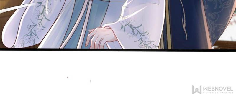 God of War, Crazy Princess Chapter 103 - page 27