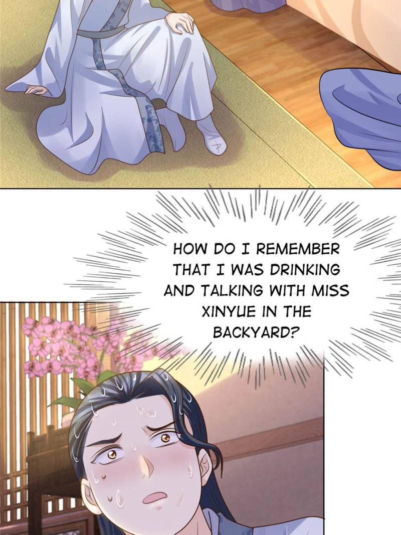 God of War, Crazy Princess Chapter 101 - page 32