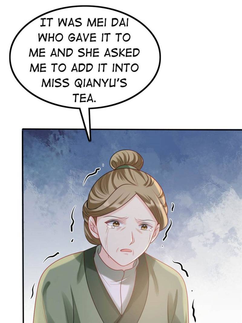 God of War, Crazy Princess Chapter 100 - page 27