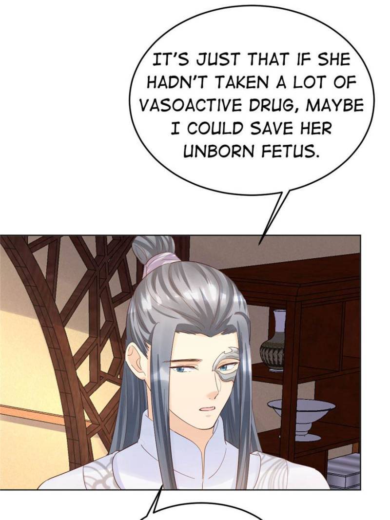 God of War, Crazy Princess Chapter 99 - page 34