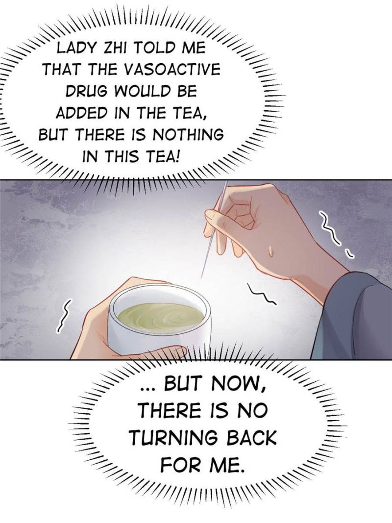 God of War, Crazy Princess Chapter 98 - page 16