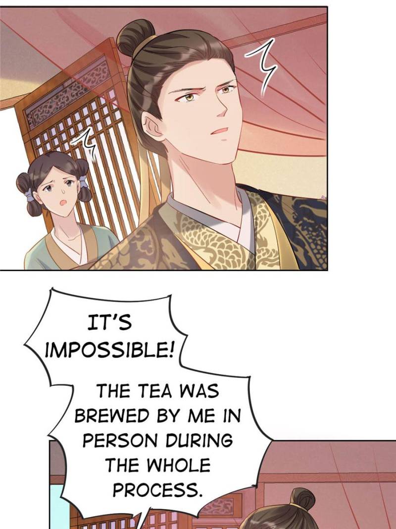 God of War, Crazy Princess Chapter 98 - page 19