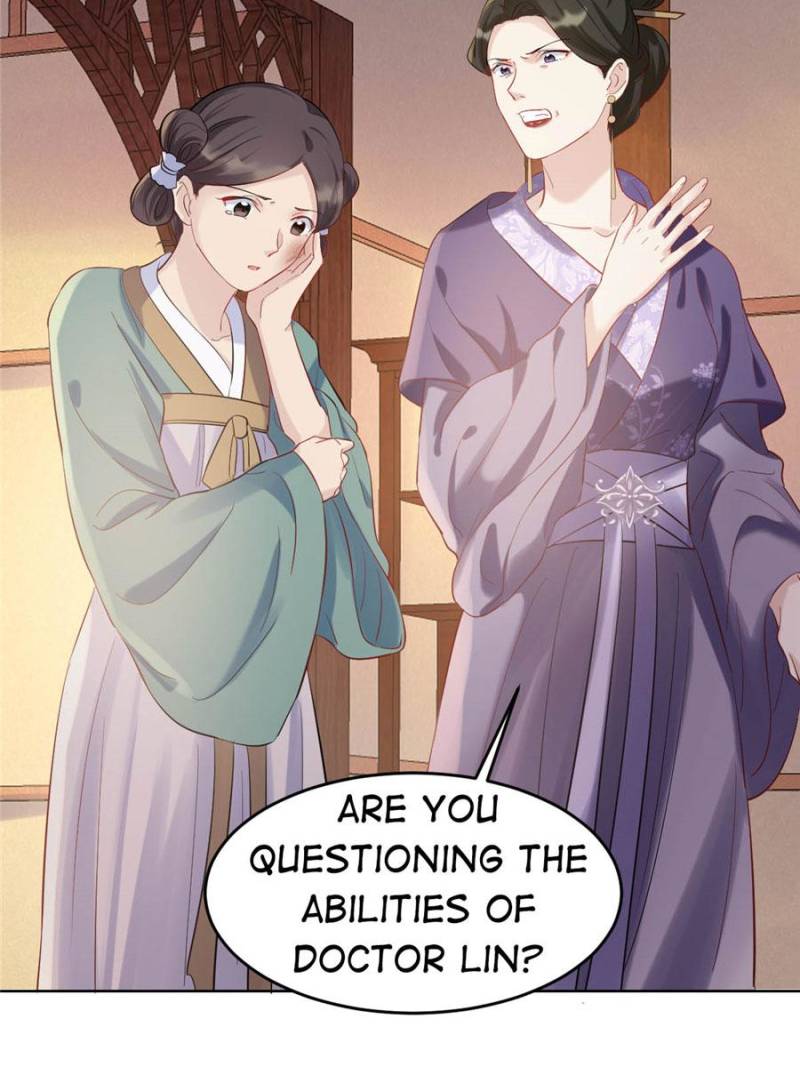 God of War, Crazy Princess Chapter 98 - page 25