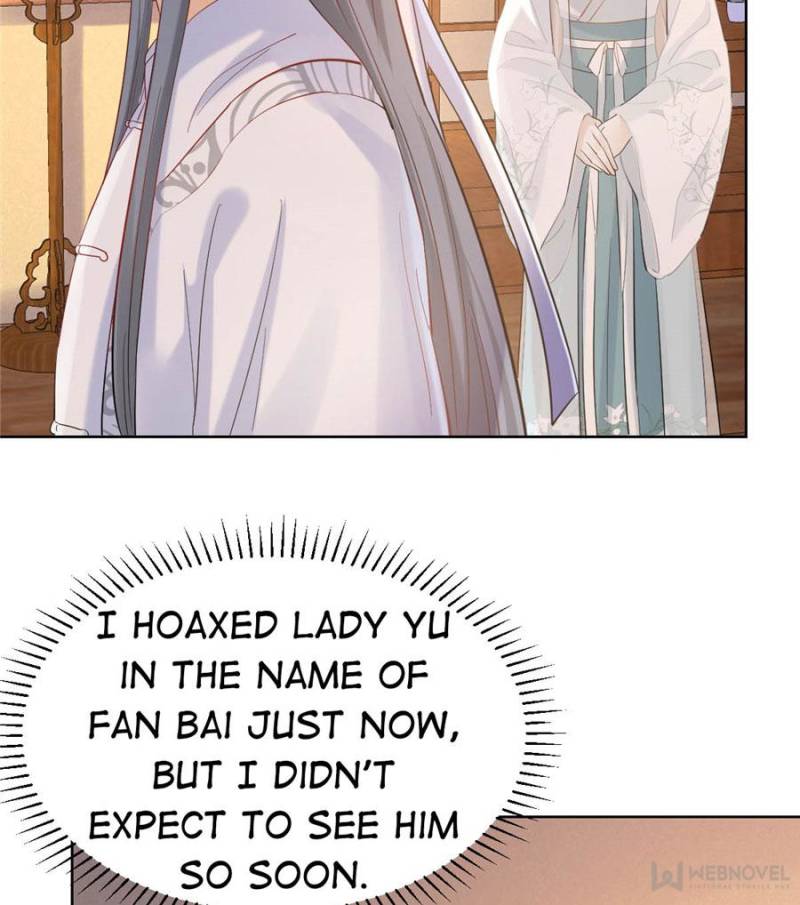 God of War, Crazy Princess Chapter 98 - page 36