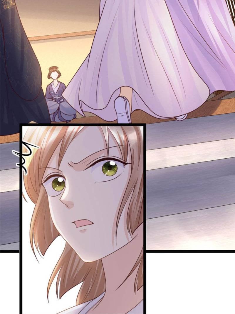 God of War, Crazy Princess Chapter 97 - page 30