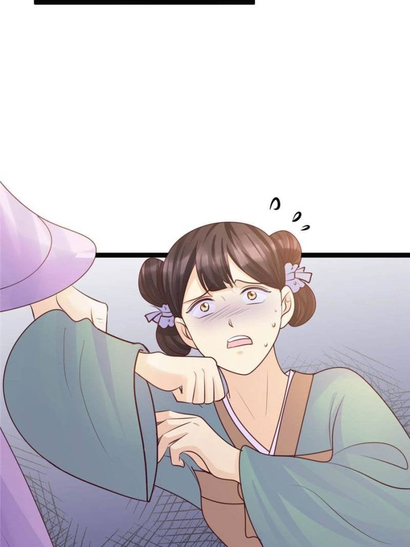 God of War, Crazy Princess Chapter 97 - page 31