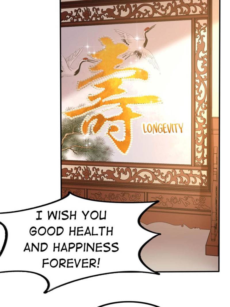 God of War, Crazy Princess Chapter 95 - page 18