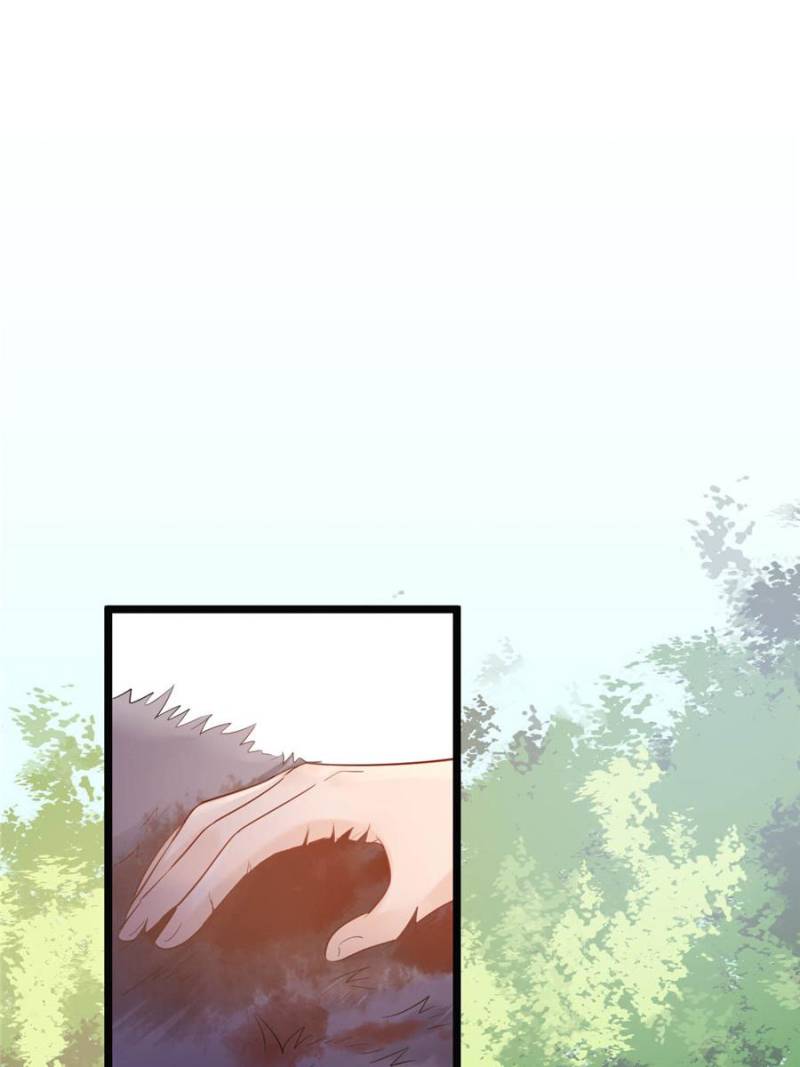 God of War, Crazy Princess Chapter 92 - page 70
