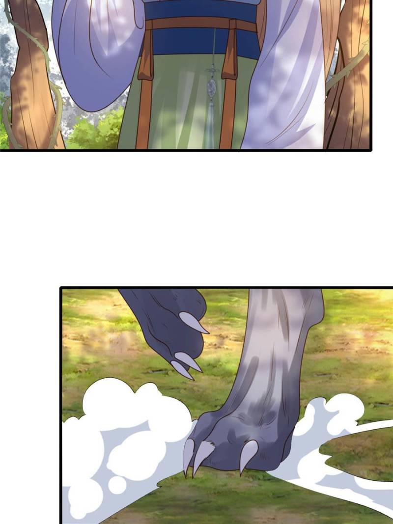 God of War, Crazy Princess Chapter 91 - page 26