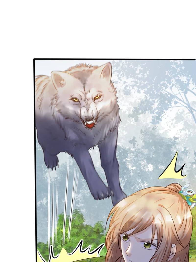 God of War, Crazy Princess Chapter 91 - page 44