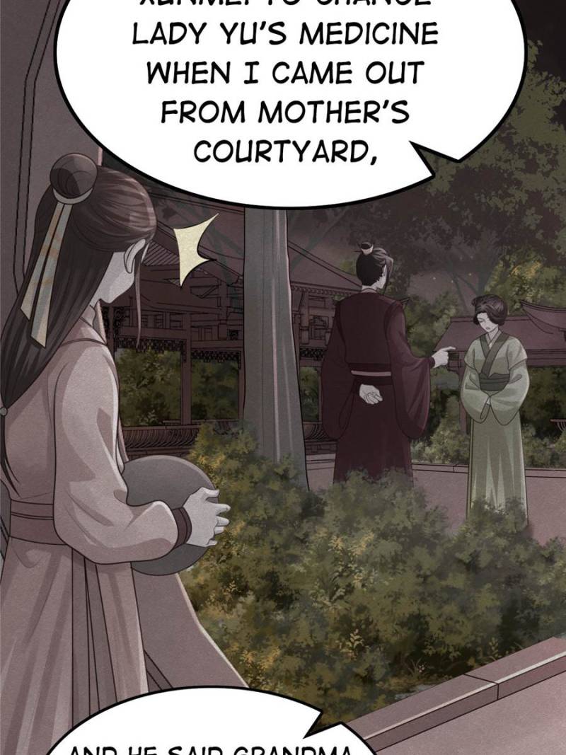God of War, Crazy Princess Chapter 90 - page 5