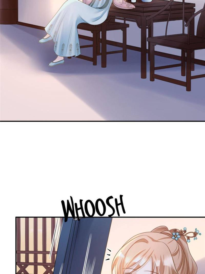 God of War, Crazy Princess Chapter 88 - page 2