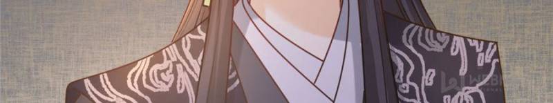 God of War, Crazy Princess Chapter 88 - page 8