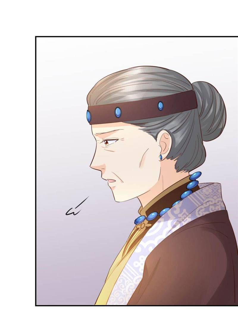 God of War, Crazy Princess Chapter 87 - page 44