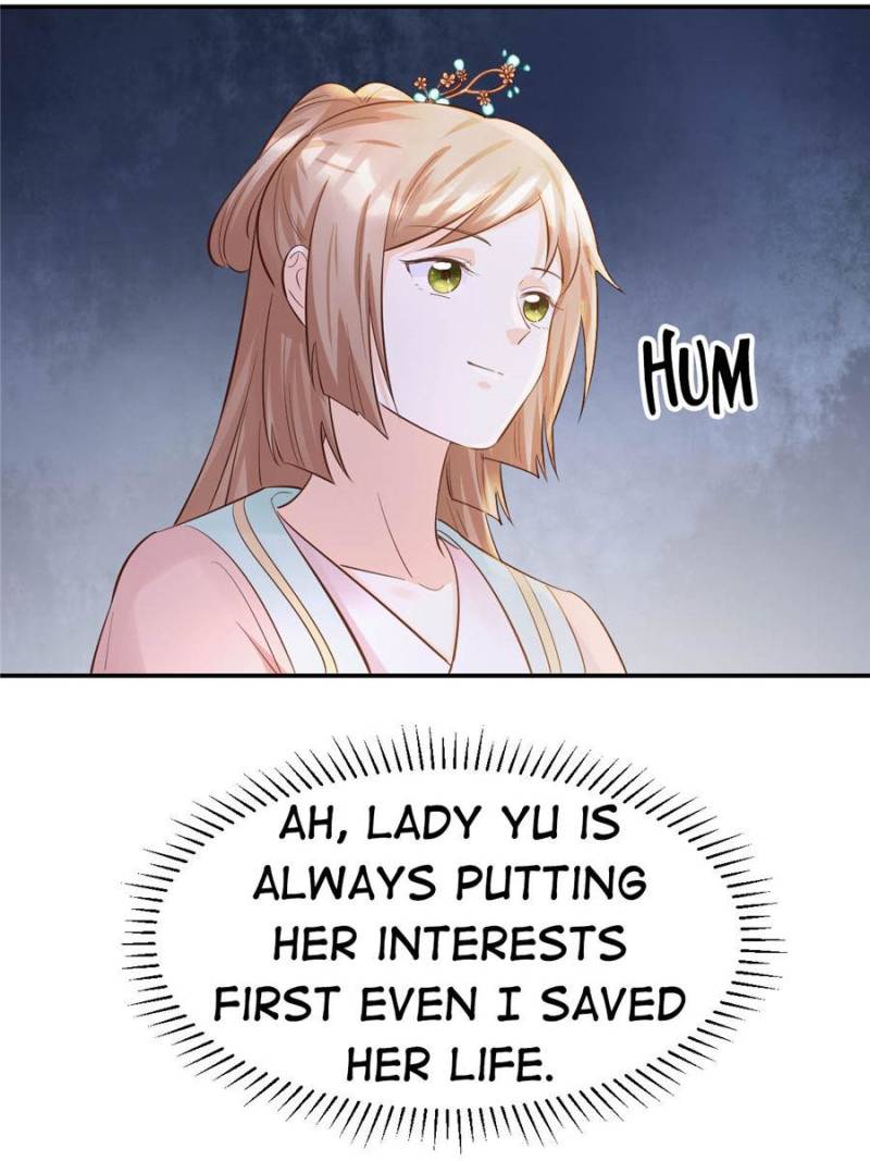 God of War, Crazy Princess Chapter 87 - page 46