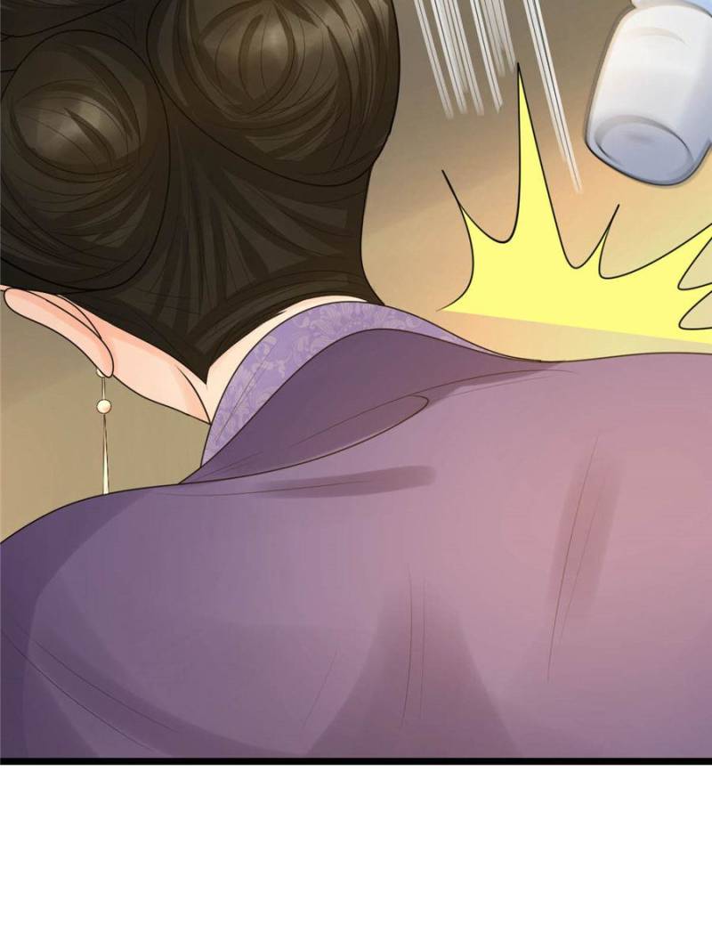 God of War, Crazy Princess Chapter 86 - page 7