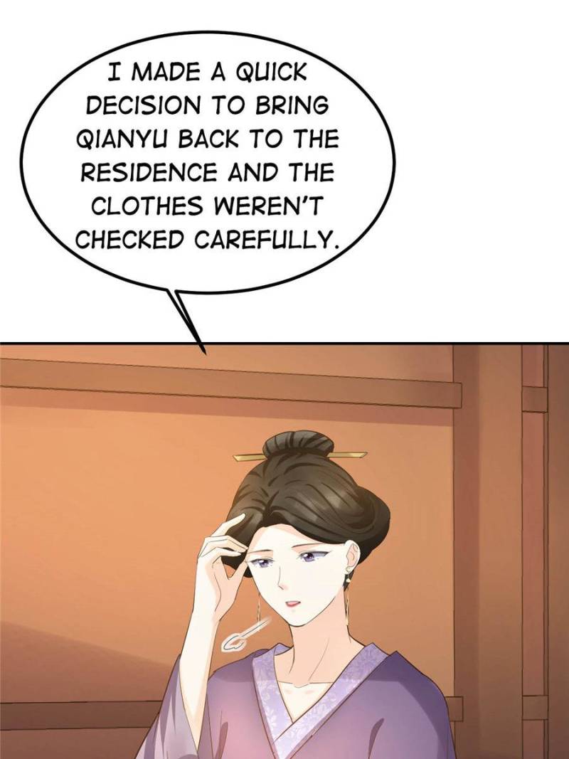 God of War, Crazy Princess Chapter 85 - page 14